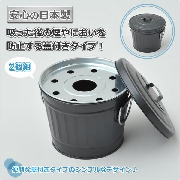バッカン掛け灰皿　専用 ☆GREX☆バッカン取付灰皿＆ゴミ入れ - メルカリ