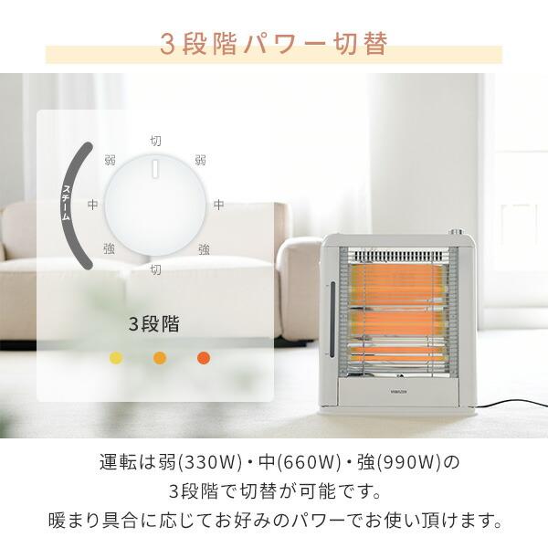 YAMAZEN 遠赤外線 電気ストーブ DSE-KC109(W) 加湿機能付き Amazon | [山善] 遠赤外線 電気ストーブ ヒーター 加熱式 加湿
