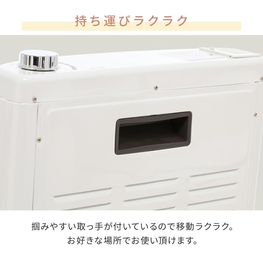 山善（YAMAZEN） 電気ストーブ ヒーター 遠赤外線 加湿ストーブ 加湿