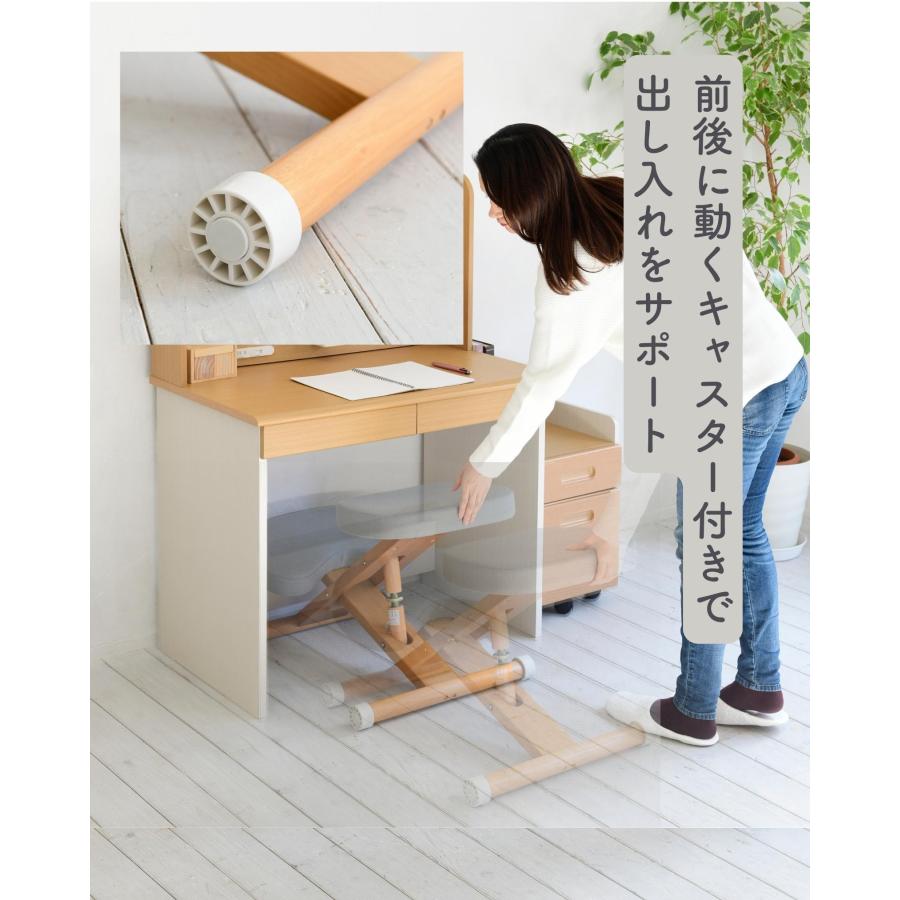 宮武製作所 プロポーションチェア カバー付き 補助クッション 宮武製作所 プロポーションチェア カバー付き 補助クッション