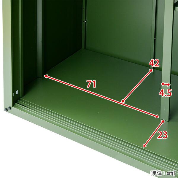 山善（YAMAZEN） 物置 収納庫 屋外 大型 おしゃれ 倉庫 物置 屋外