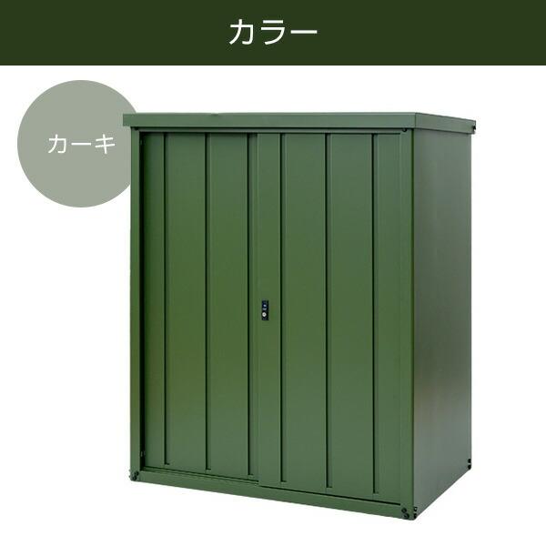 山善（YAMAZEN） 物置 屋外 おしゃれ 大型 (幅120奥行75高さ154