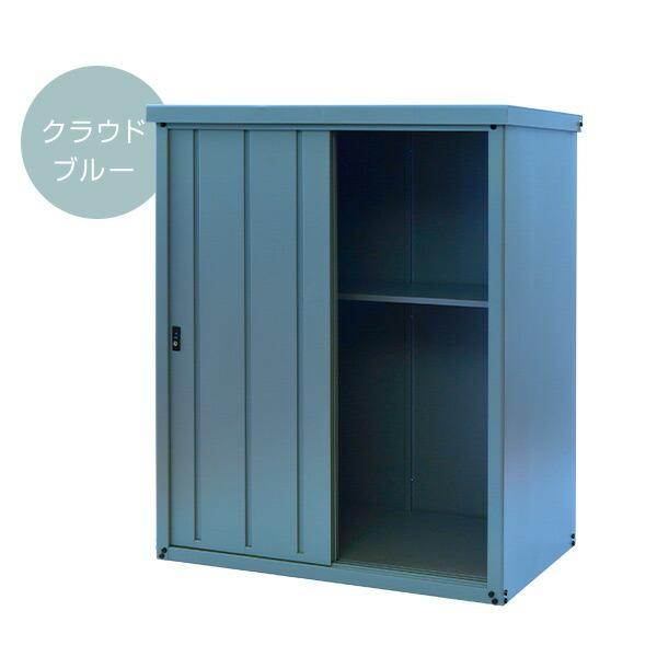 山善（YAMAZEN） 物置 屋外 おしゃれ 大型 (幅120奥行75高さ154