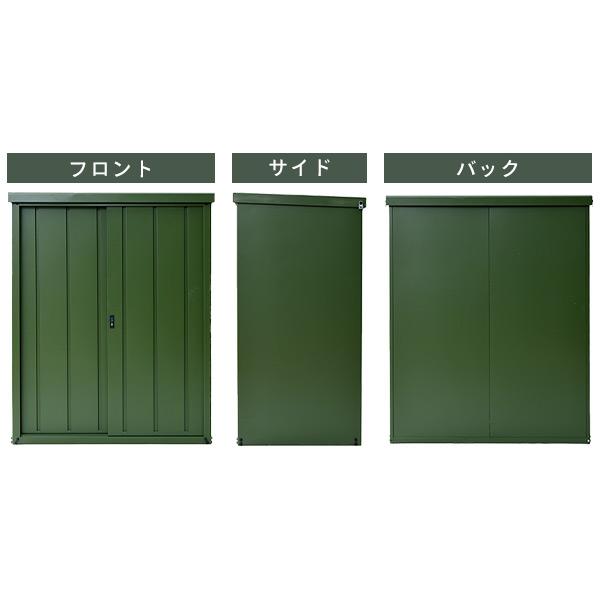 山善（YAMAZEN） 物置 屋外 おしゃれ 大型 (幅120奥行75高さ154 