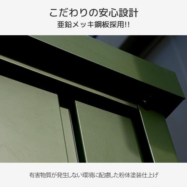 山善（YAMAZEN） 物置 屋外 おしゃれ 大型 (幅120奥行75高さ154