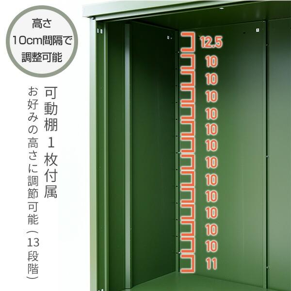 山善（YAMAZEN） 物置 屋外 おしゃれ 大型 (幅120奥行75高さ154