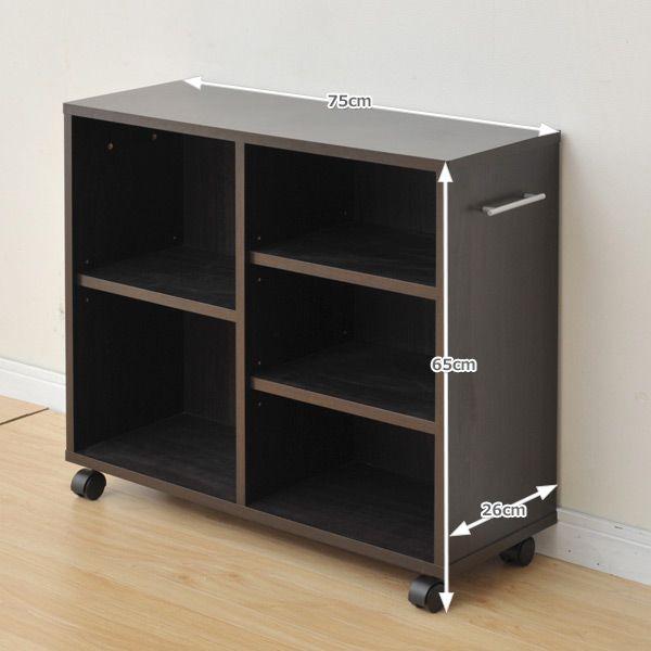 キャスター付き 押入れ収納ラック 幅26 Csr 7526 Dbr ダークブラウン 押入収納ラック 押し入れ ワゴン 収納ボックス すきま収納 収納家具 くらしのeショップ 通販 Paypayモール