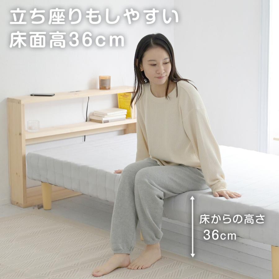 山善 組み立て簡単 脚付きマットレス シングル 幅97 奥行195 高 山善 組み立て簡単 脚付きマットレス シングル 幅97 奥行195 高