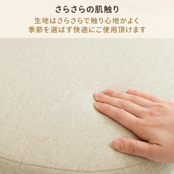 山善（YAMAZEN） 座椅子 おしゃれ 回転 コンパクト 回転座椅子 あぐら