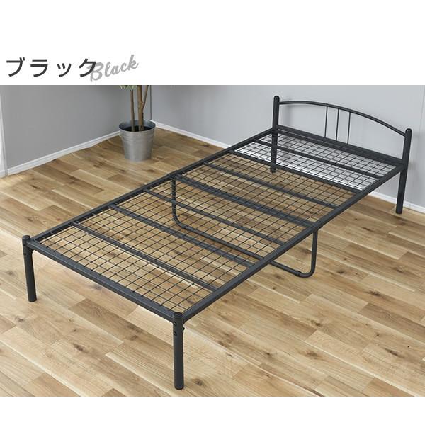 山善 ベッドフレーム シングル シングルベッド ベット パイプ 山善 ベッドフレーム シングル シングルベッド ベット パイプ