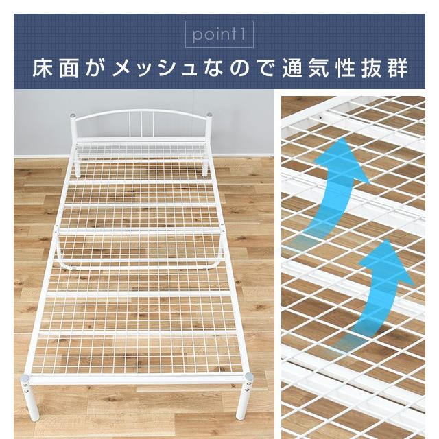 山善（YAMAZEN） ベッドフレーム シングル シングルベッド ベット
