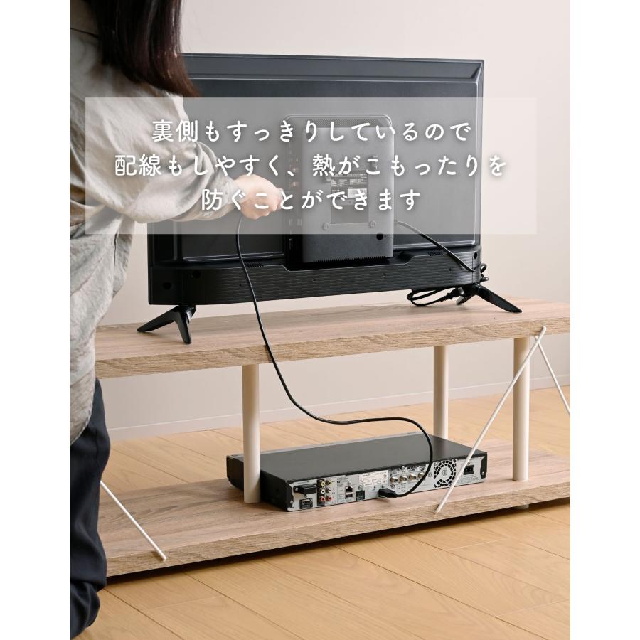 山善（YAMAZEN） テレビ台 ローボード 140 コンパクト 幅140cm 薄型