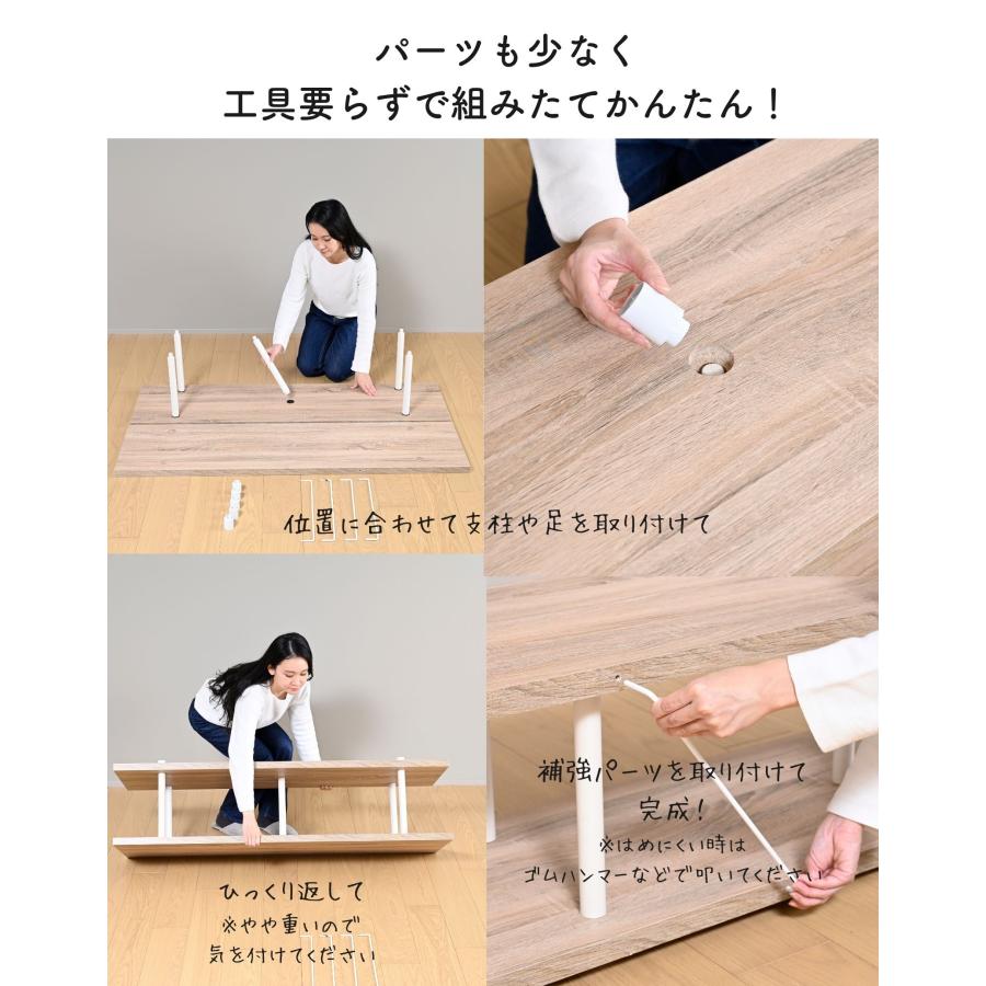 テレビボード【展示品★未使用品】【幅140cm】 KOMA original TV board ※展示品参考価格あり | KOMA