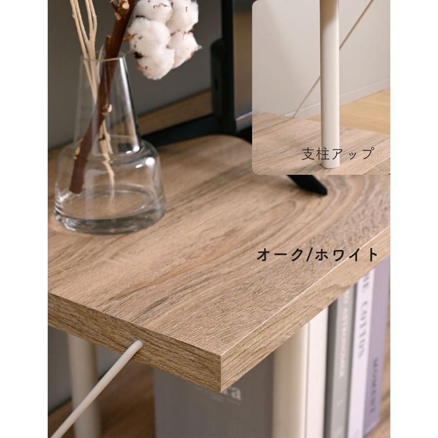山善（YAMAZEN） テレビ台 ローボード 140 コンパクト 幅140cm 薄型