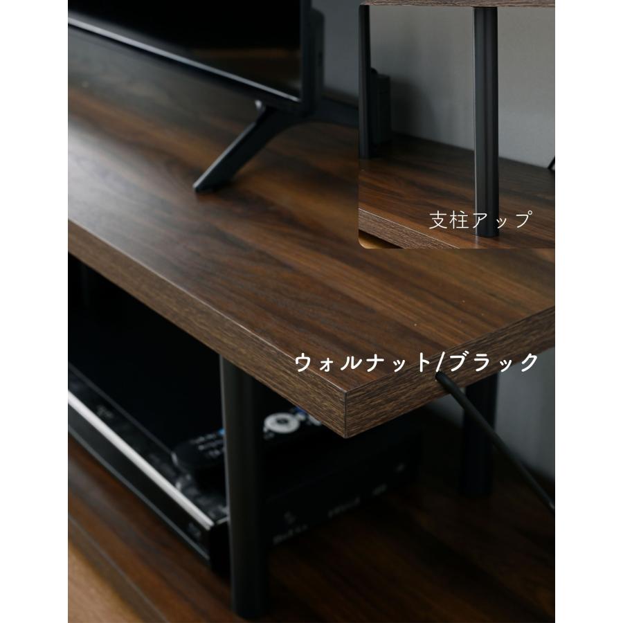 山善（YAMAZEN） テレビ台 ローボード 140 コンパクト 幅140cm 薄型