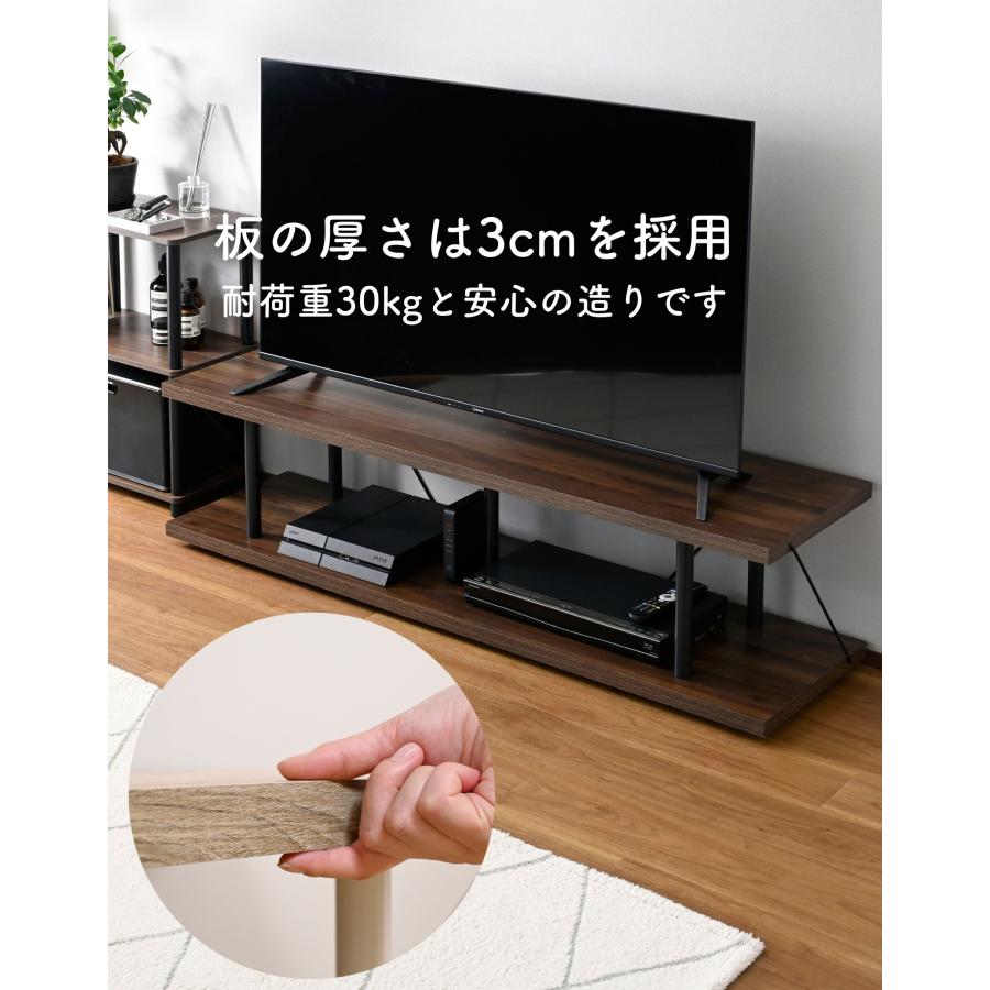 テレビ台 山善（YAMAZEN） テレビ台 ローボード 140 コンパクト 幅140cm 薄型