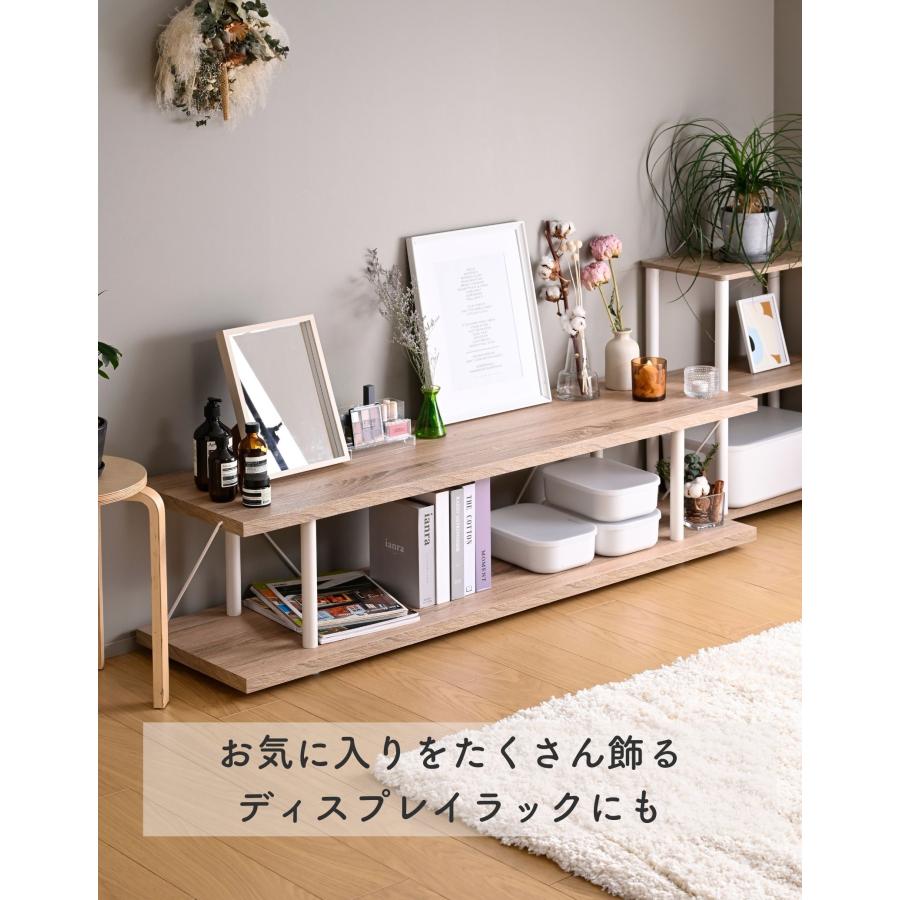 山善（YAMAZEN） テレビ台 ローボード 140 コンパクト 幅140cm 薄型