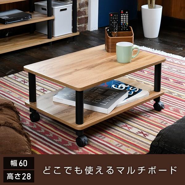 山善 キャスター付き テレビ台 幅60 YWMB-60402C サイドテーブル