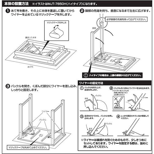 山善（YAMAZEN） 折りたたみデスク 折りたたみ机 テーブル パソコン