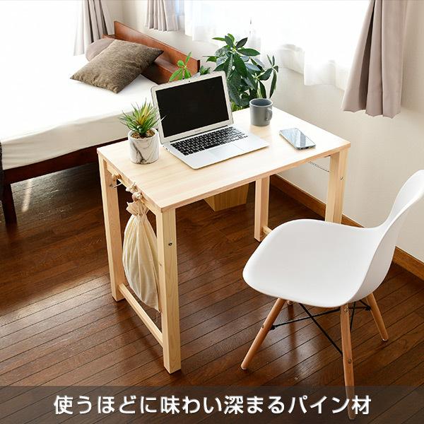 山善 折りたたみデスク 折りたたみ机 テーブル パソコンデスク