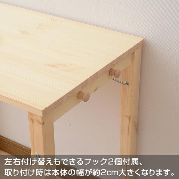 山善 折りたたみデスク 折りたたみ机 テーブル パソコンデスク