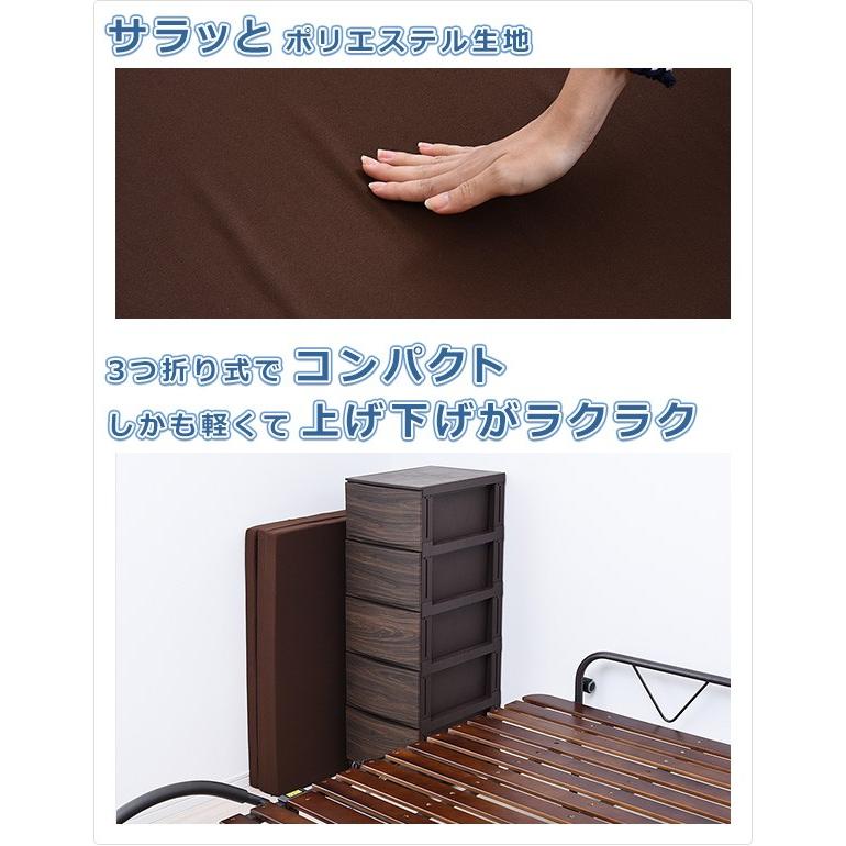 アキレス腰用AFO 黒 調整可能 アキレス（achilles） 腰かため 3つ折り バランスマットレス シングル