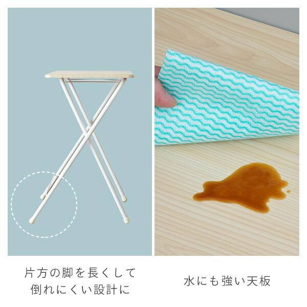 未使用ザラホーム　トラバーチン石天板 折りたたみサイドテーブル 未使用ザラホーム トラバーチン石天板 折りたたみサイドテーブル