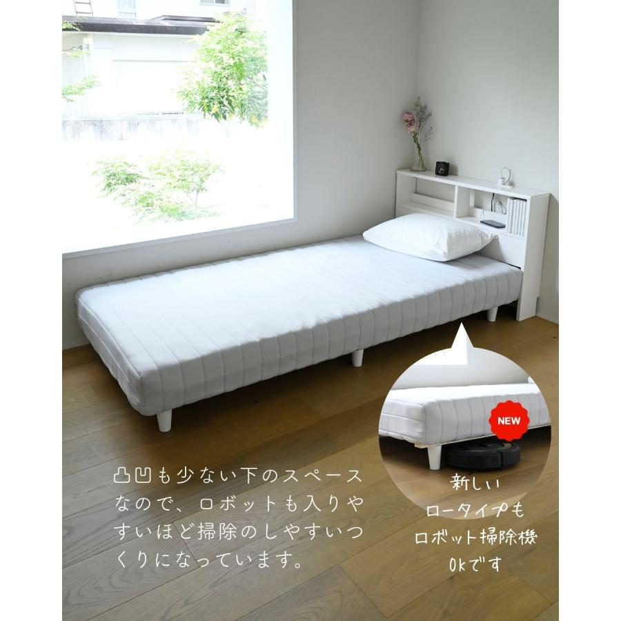 【新品未使用】脚付マットレス ポケットコイル シングル マットレスのみ 脚付マットレス ポケットコイル （洗えるカバー 組み立て仕様