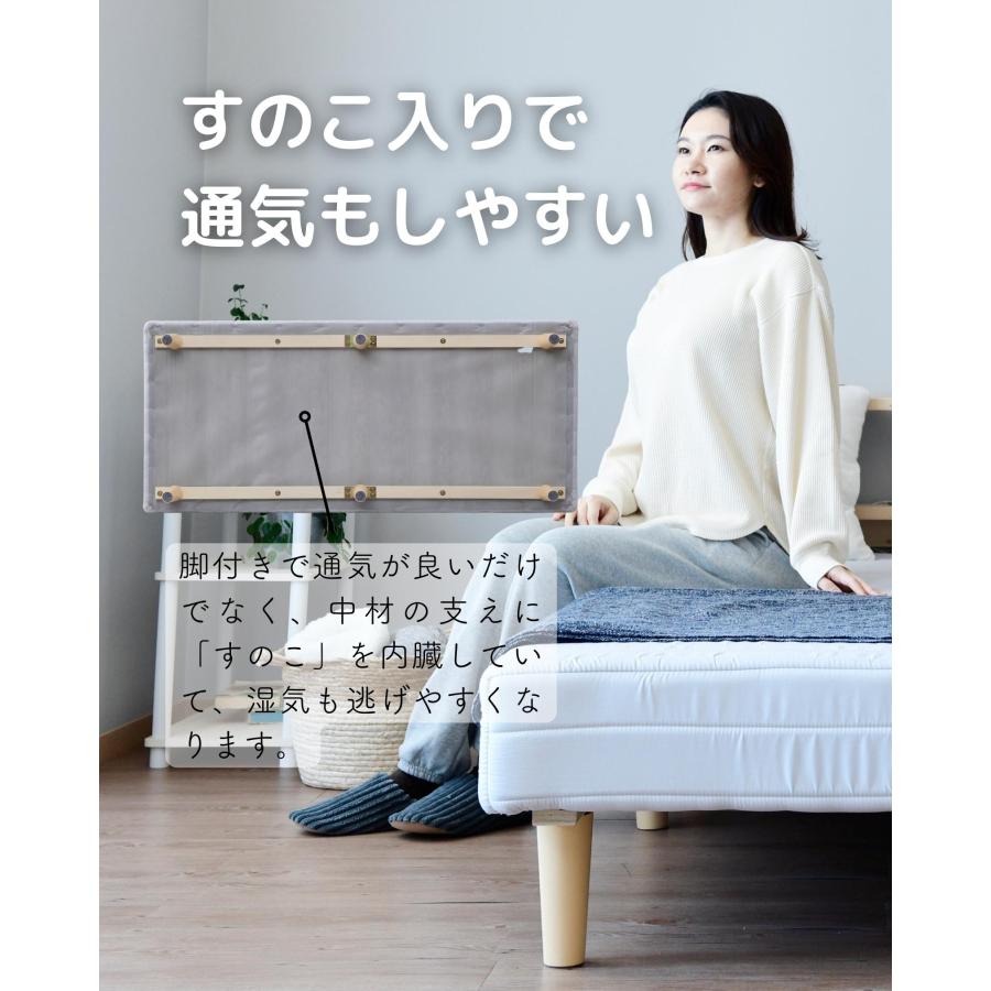 山善 体にフィット 脚付きマットレス シングル 幅97 奥行195 高 山善 体にフィット 脚付きマットレス シングル 幅97 奥行195 高