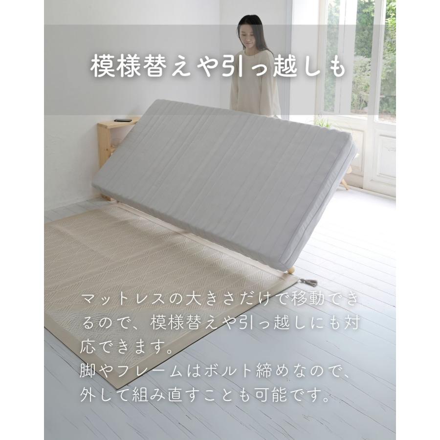 山善（YAMAZEN） ベッド 脚付きマットレス ダブル 組み立て簡単