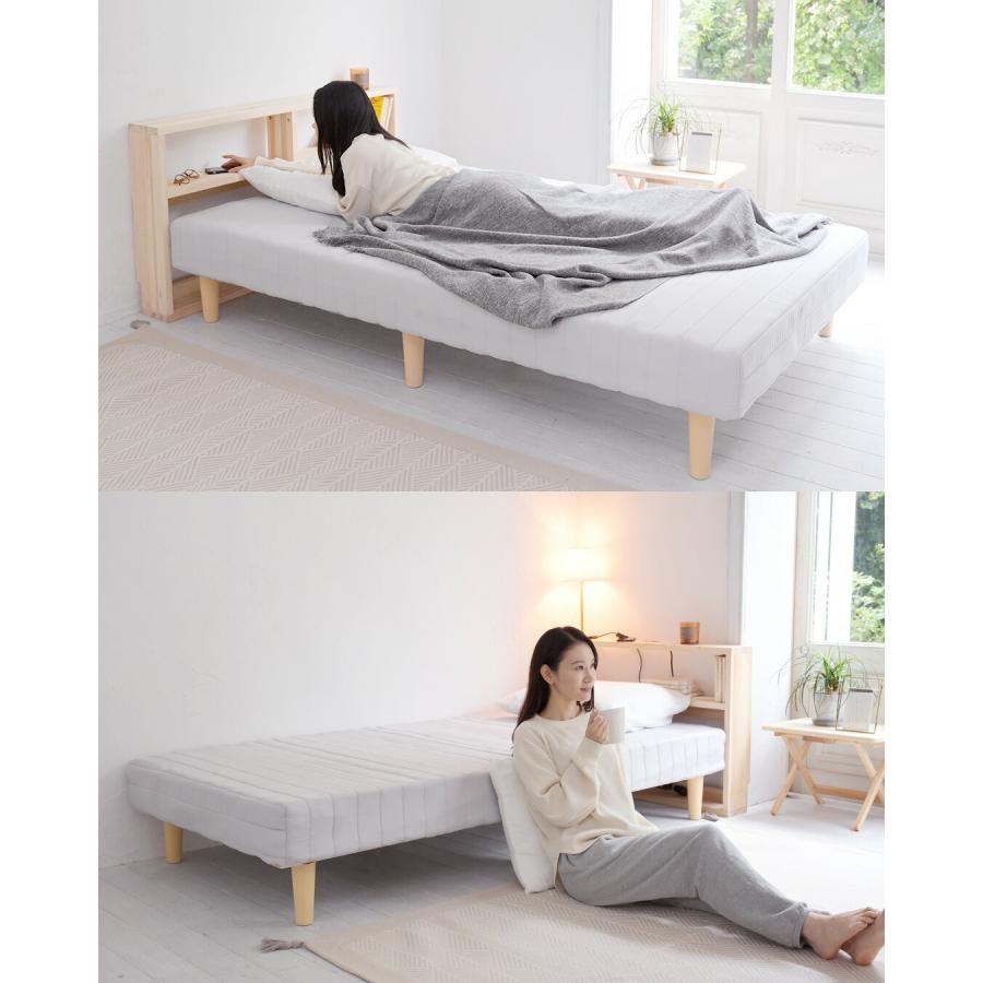 山善 体にフィット 脚付きマットレス セミダブル 幅120 奥行195 山善 体にフィット 脚付きマットレス セミダブル 幅120 奥行195