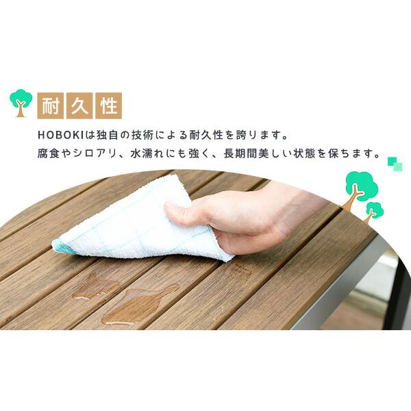 山善（YAMAZEN） ガーデンファニチャー ベンチ ガーデンベンチ 屋外 庭