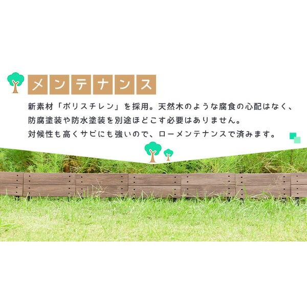 山善（YAMAZEN） ガーデンファニチャー ベンチ ガーデンベンチ 屋外 庭