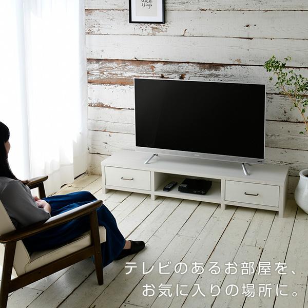 テレビ台 白 150センチ 55インチ 60インチ ローボード 150 150cm 32インチ 32型 42インチ 42型 46インチ 46型 49 インチ 49型 52インチ 52型 60インチ 60型 くらしのeショップ 通販 Paypayモール