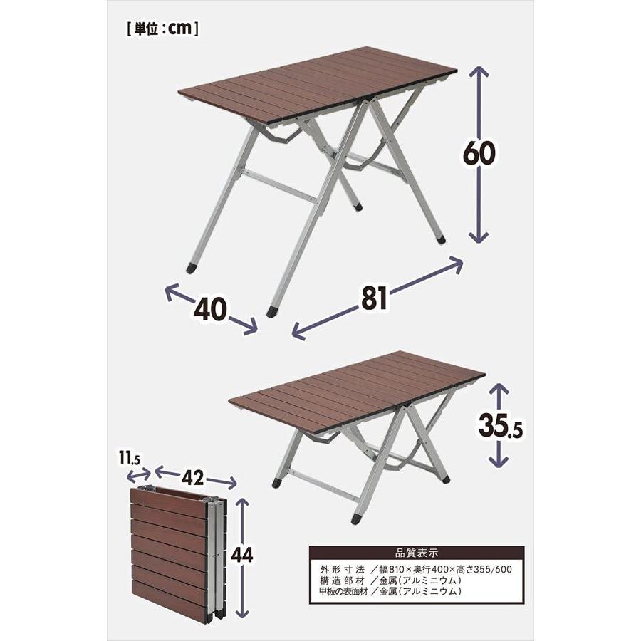 アウトドアテーブル 折りたたみ 高さ2段階 バルコニーテーブルスタイル 