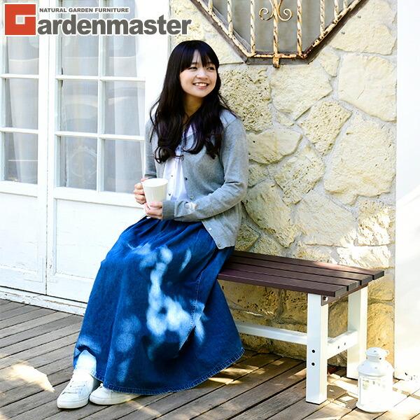 縁台 ガーデンファニチャー アルミ アルミ縁台 山善 ベンチ 屋外 幅90cm おしゃれ ABF-90(BR) ガーデンベンチ 濡縁（Yahoo!・くらしのeショップ）