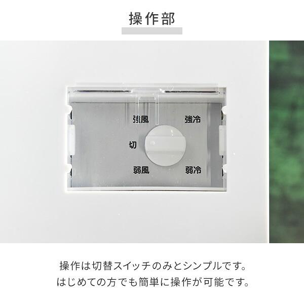 スポットクーラー 業務用 スポットエアコン 排熱ダクト 単相100V