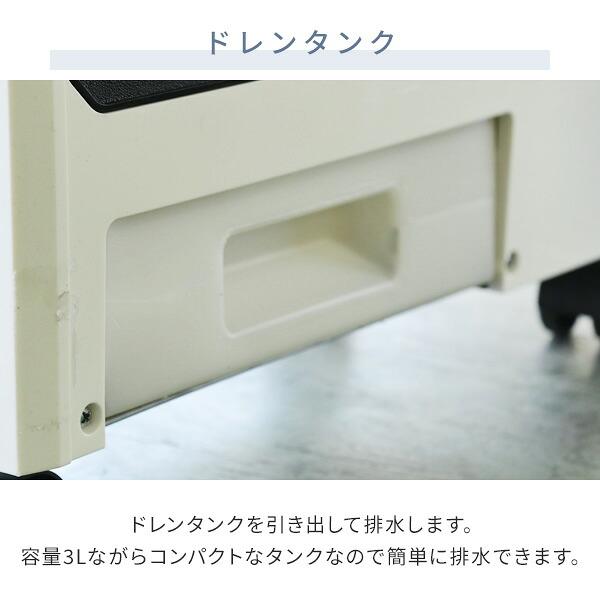 山善（YAMAZEN） スポットエアコン スポットクーラー ミニ 単相100V