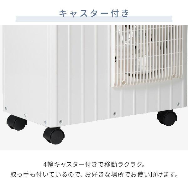 山善（YAMAZEN） スポットエアコン スポットクーラー ミニ 単相100V