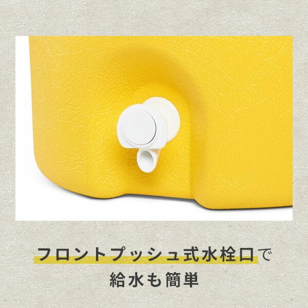 igloo（イグルー） ウォータージャグ おしゃれ 小型 2ガロン(7.5L) 421