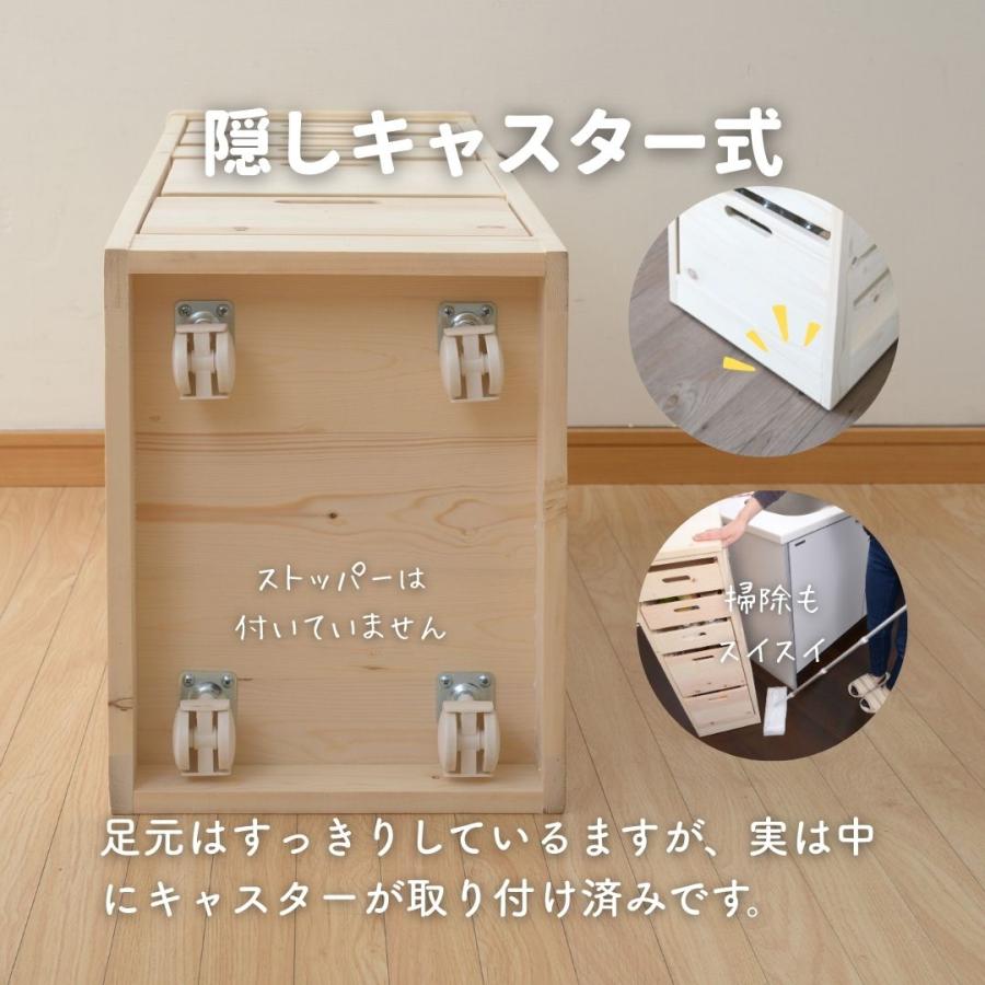 YAMAZEÑ バタフライキッチンストッカー キャスター付き ナチュラル 商品情報_バタフライキッチンストッカー | 山善の商品情報サイト