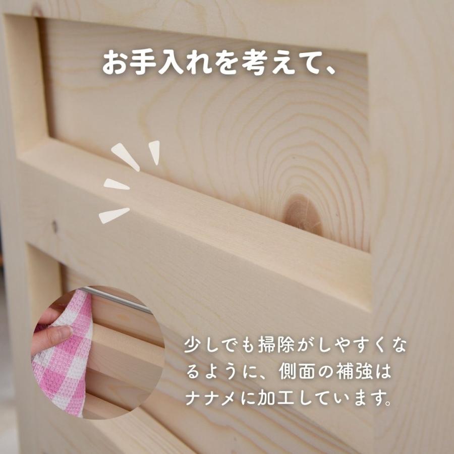 山善（YAMAZEN） キッチンワゴン 組み立て不要 隠しキャスター付き