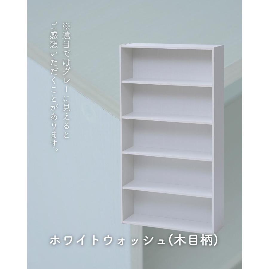 山善 マンガぴったり 本棚カラーボックス 5段 幅60 奥行17 高さ 山善 マンガぴったり 本棚カラーボックス 5段 幅60 奥行17 高さ