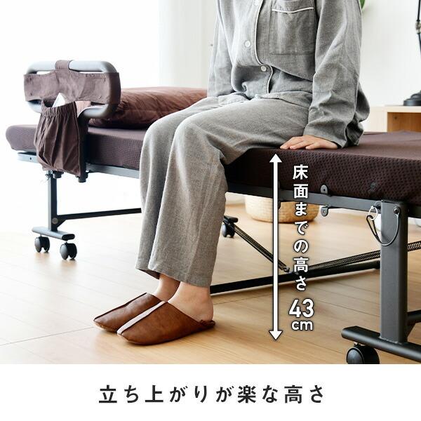 山善 折りたたみベッド シングル 簡易ベッド 折りたたみ 手すり 山善 折りたたみベッド シングル 簡易ベッド 折りたたみ 手すり