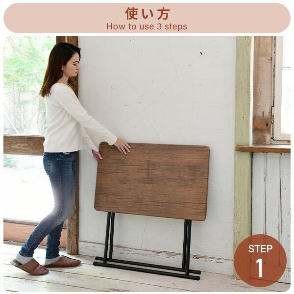 山善 折りたたみテーブル 簡単組立 幅80 奥行51 高さ72 NMFD