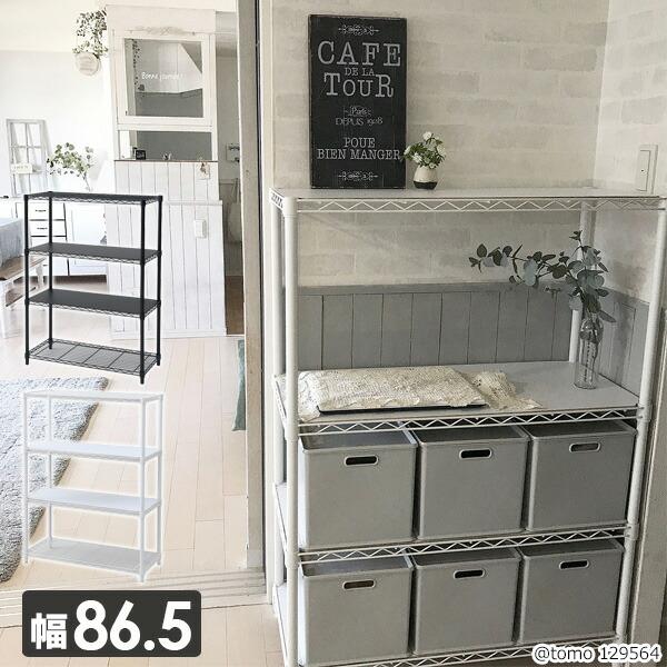 山善（YAMAZEN） スチールラック 棚 木製棚板2枚セット 幅86.5 奥行39