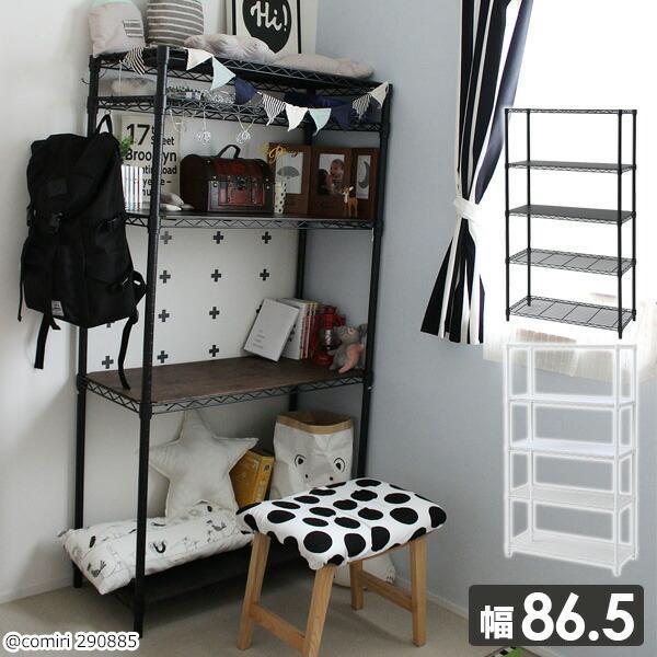 山善（YAMAZEN） スチールラック 棚 木製棚板2枚セット 幅86.5 奥行39