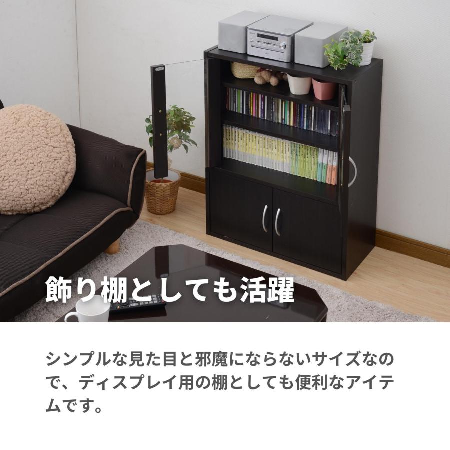 山善 食器棚 コンパクト 幅60 奥行29 高さ80cm カップボード 山善 食器棚 コンパクト 幅60 奥行29 高さ80cm カップボード