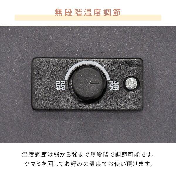 山善（YAMAZEN） こたつ ヒーター こたつ用 ヒーターユニット 石英管