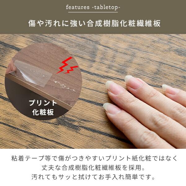 山善（YAMAZEN） デスク シンプル 幅120 奥行60 2口コンセント 収納